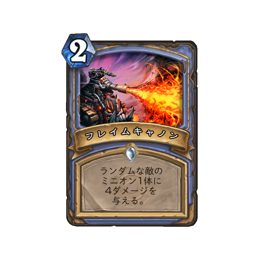f:id:chameleos:20170327150554p:plain