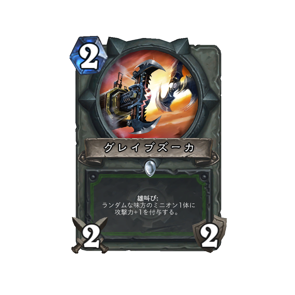 f:id:chameleos:20170327150941p:plain