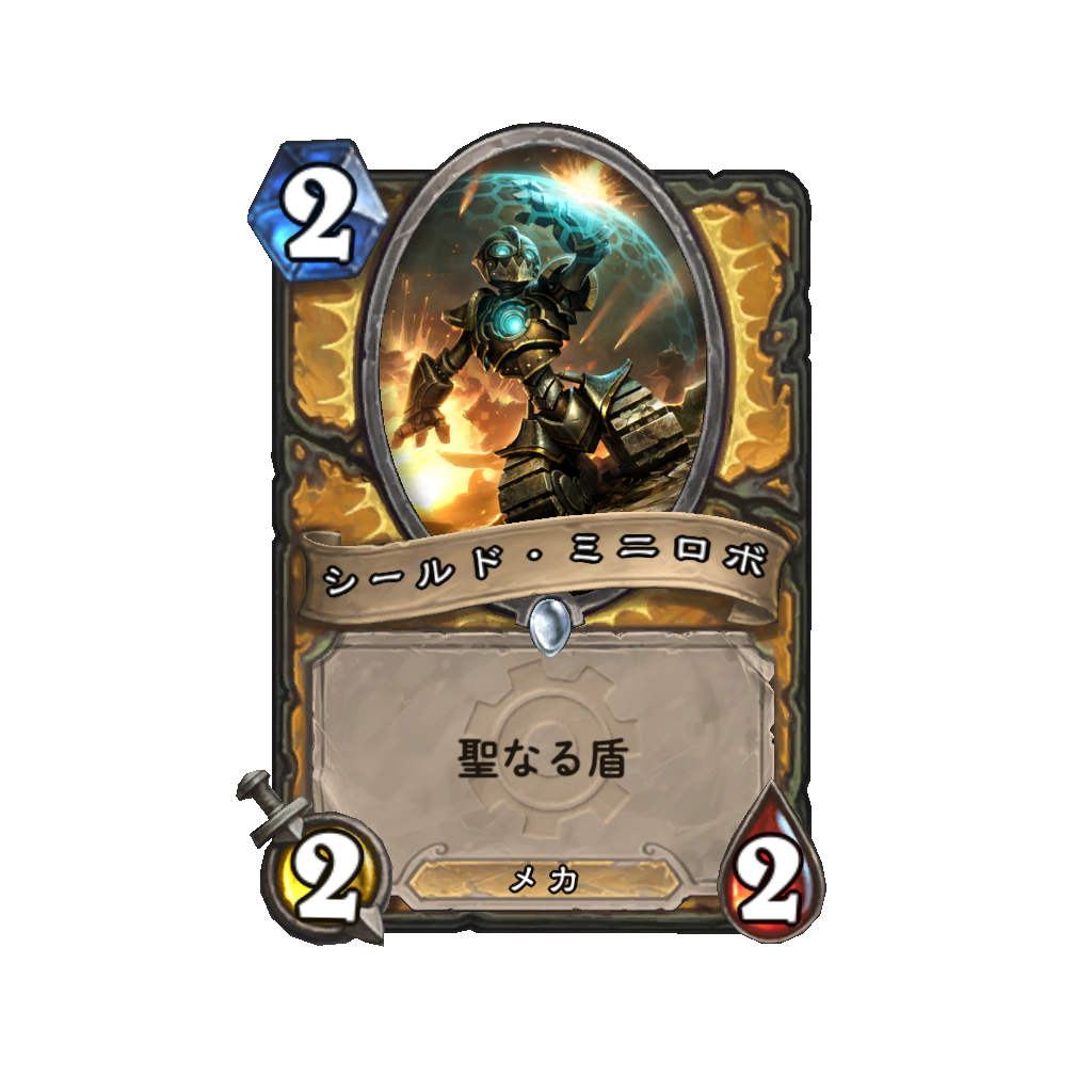f:id:chameleos:20170327151425p:plain