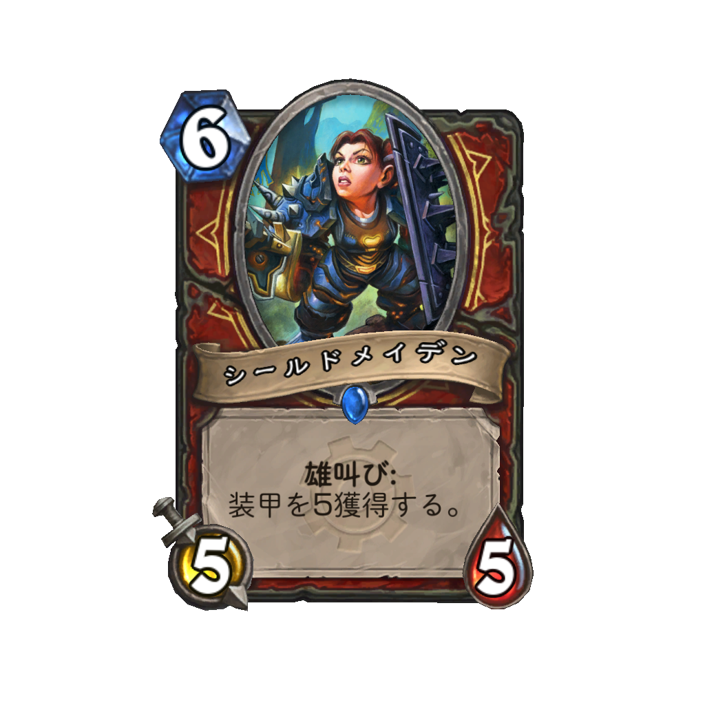 f:id:chameleos:20170327152337p:plain