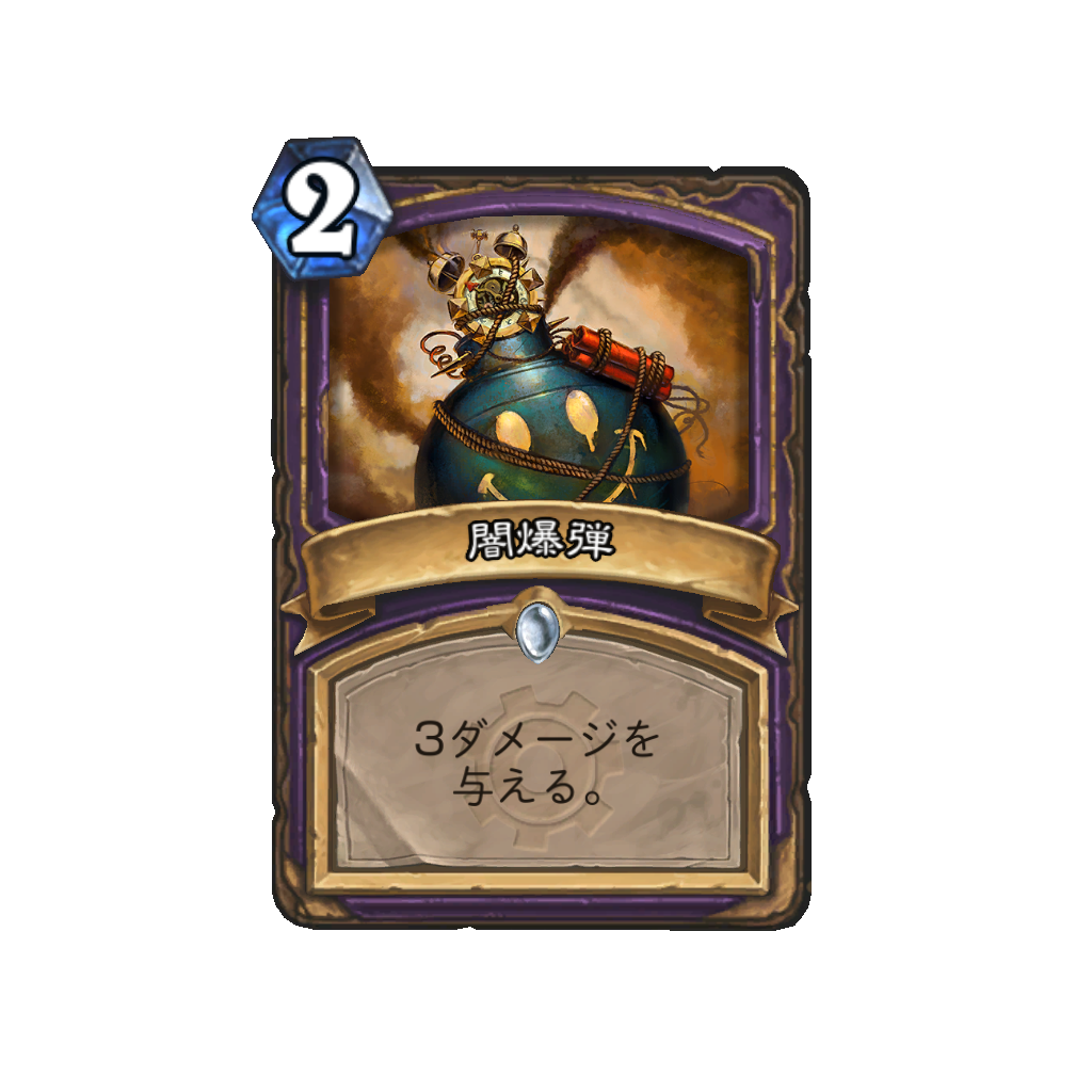 f:id:chameleos:20170327152717p:plain