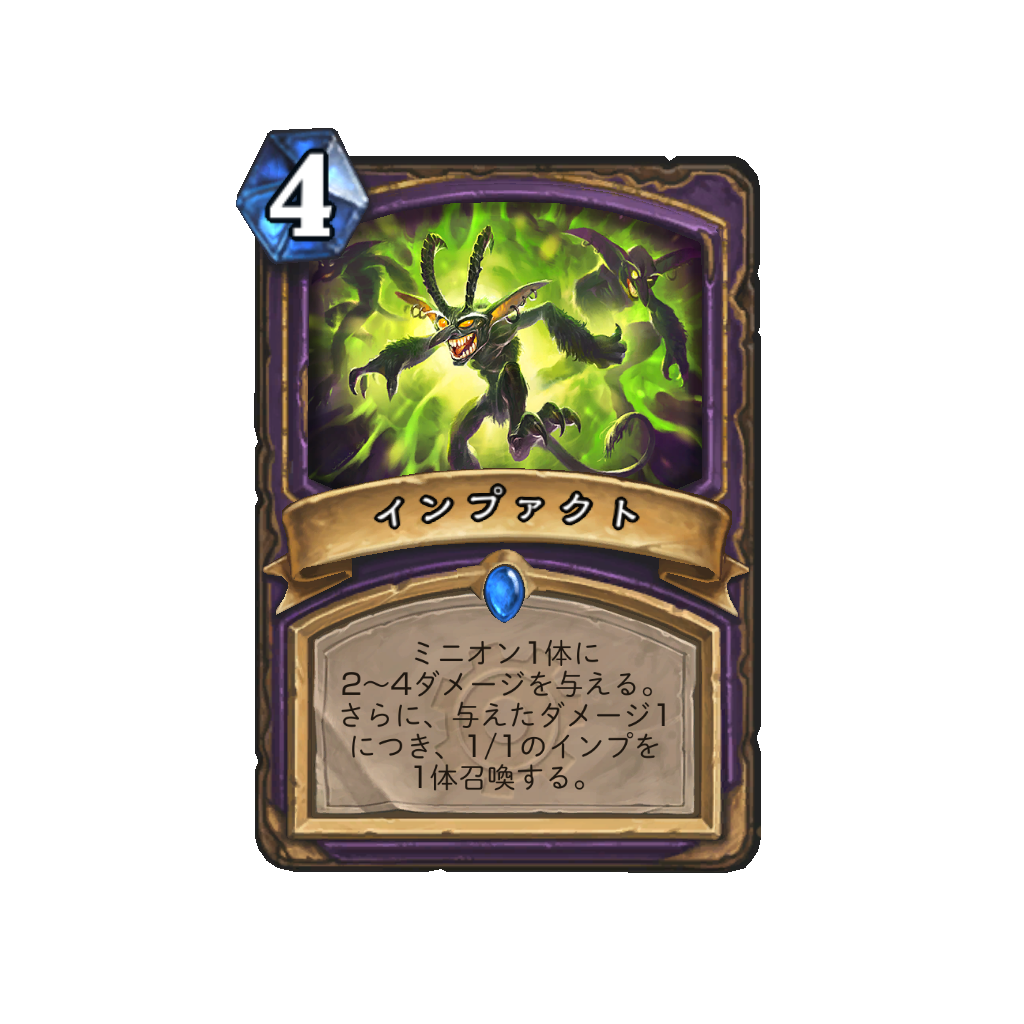 f:id:chameleos:20170327153158p:plain