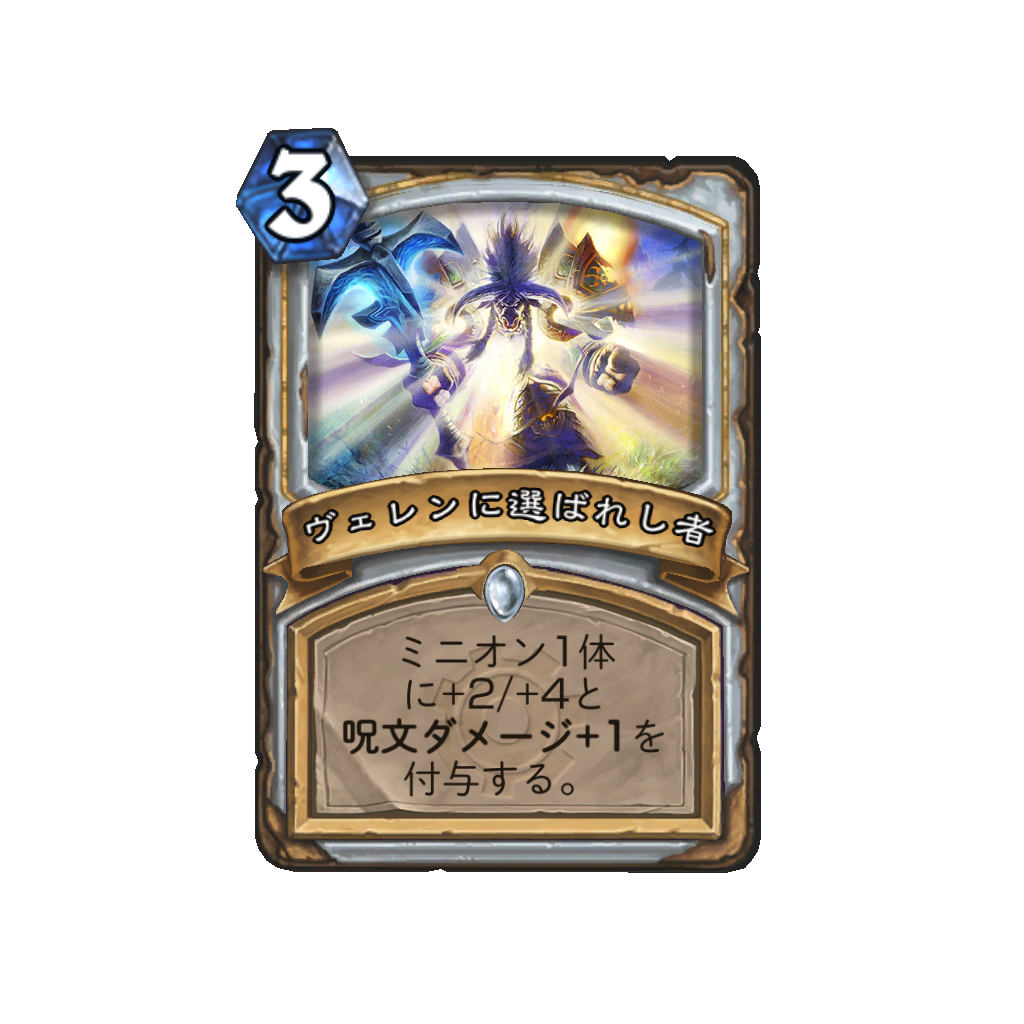 f:id:chameleos:20170327153656p:plain