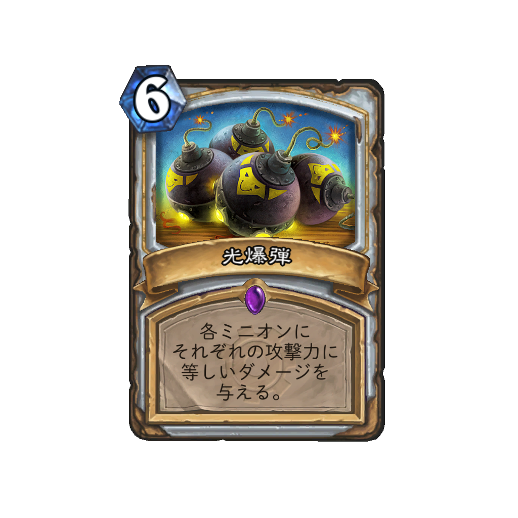 f:id:chameleos:20170327154006p:plain