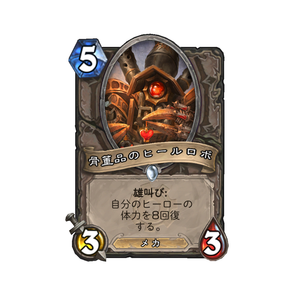 f:id:chameleos:20170328122009p:plain