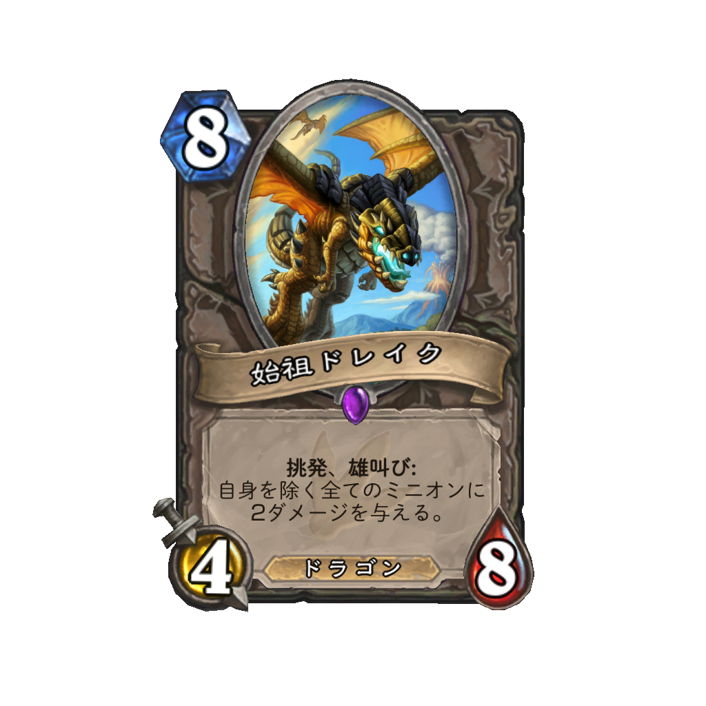 f:id:chameleos:20170411153936p:plain f:id:chameleos:20170411153936p:plain