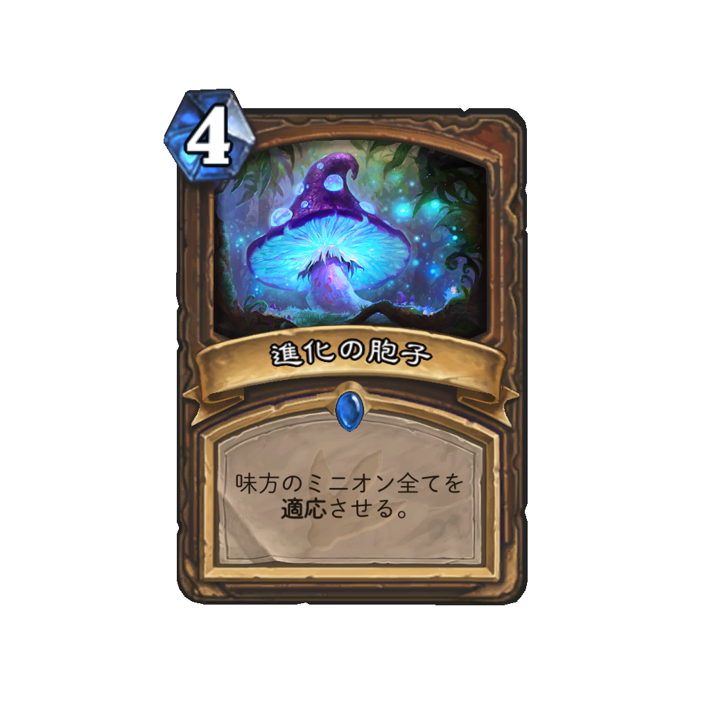 f:id:chameleos:20170419183250p:plain