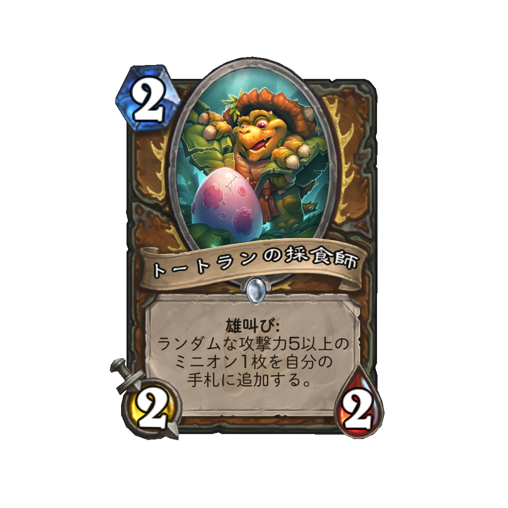 f:id:chameleos:20170419185058p:plain