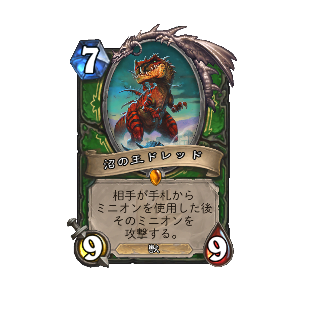 f:id:chameleos:20170419190048p:plain
