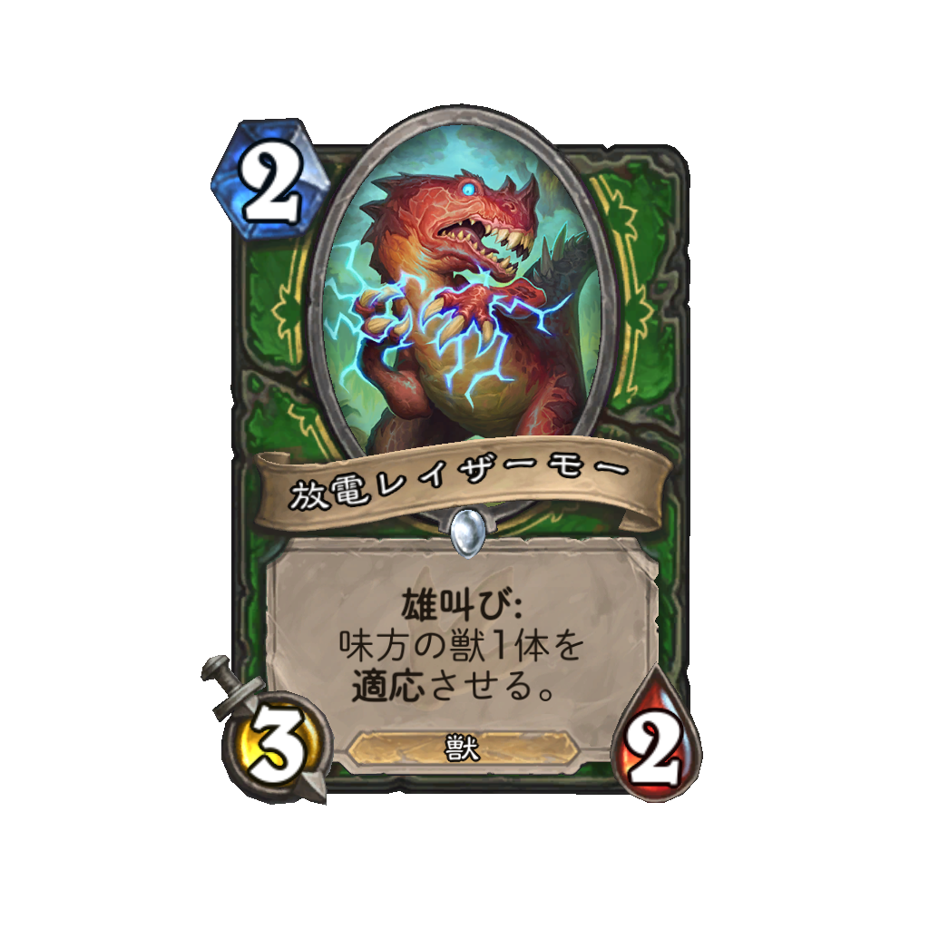 f:id:chameleos:20170419190229p:plain