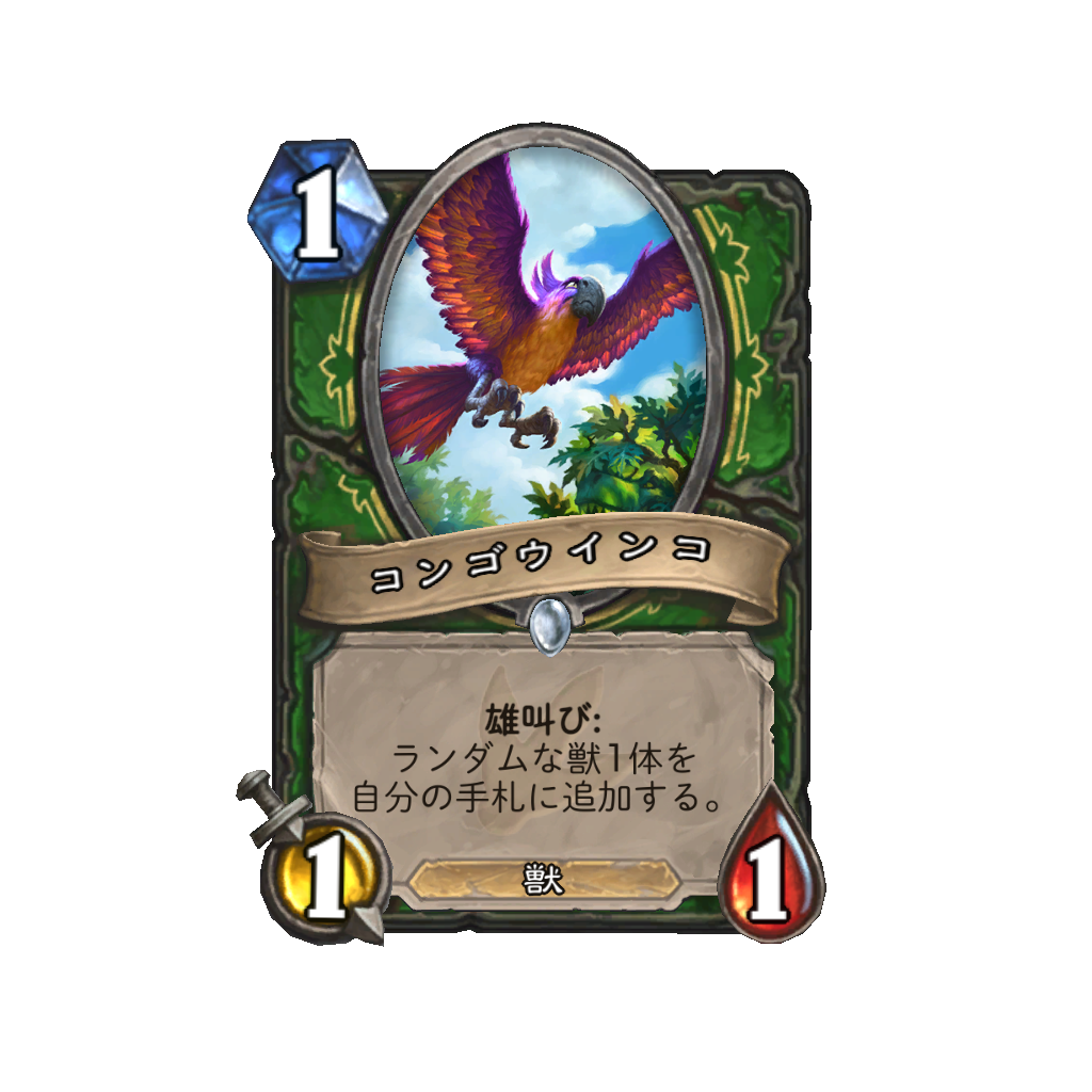f:id:chameleos:20170419190239p:plain