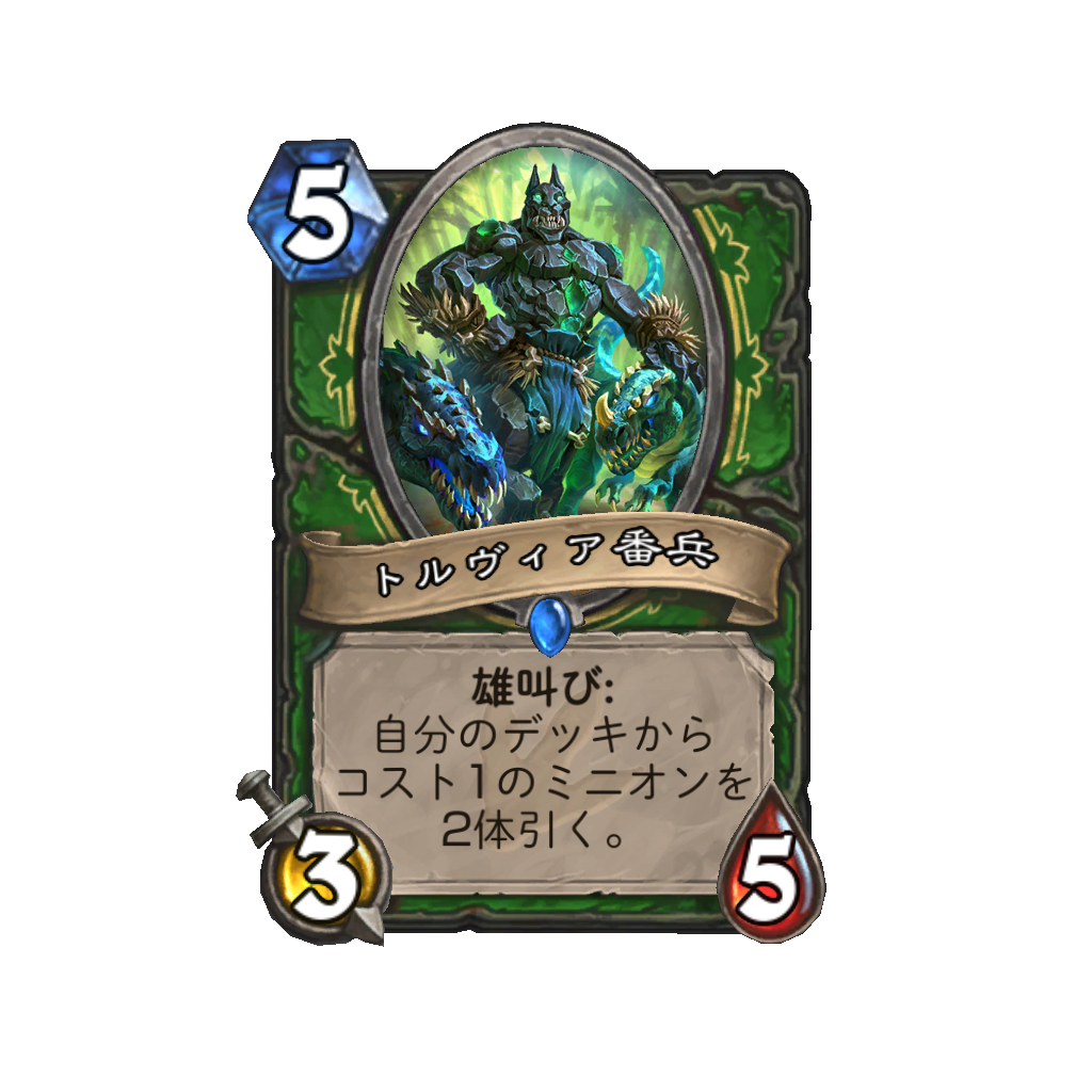 f:id:chameleos:20170419190655p:plain