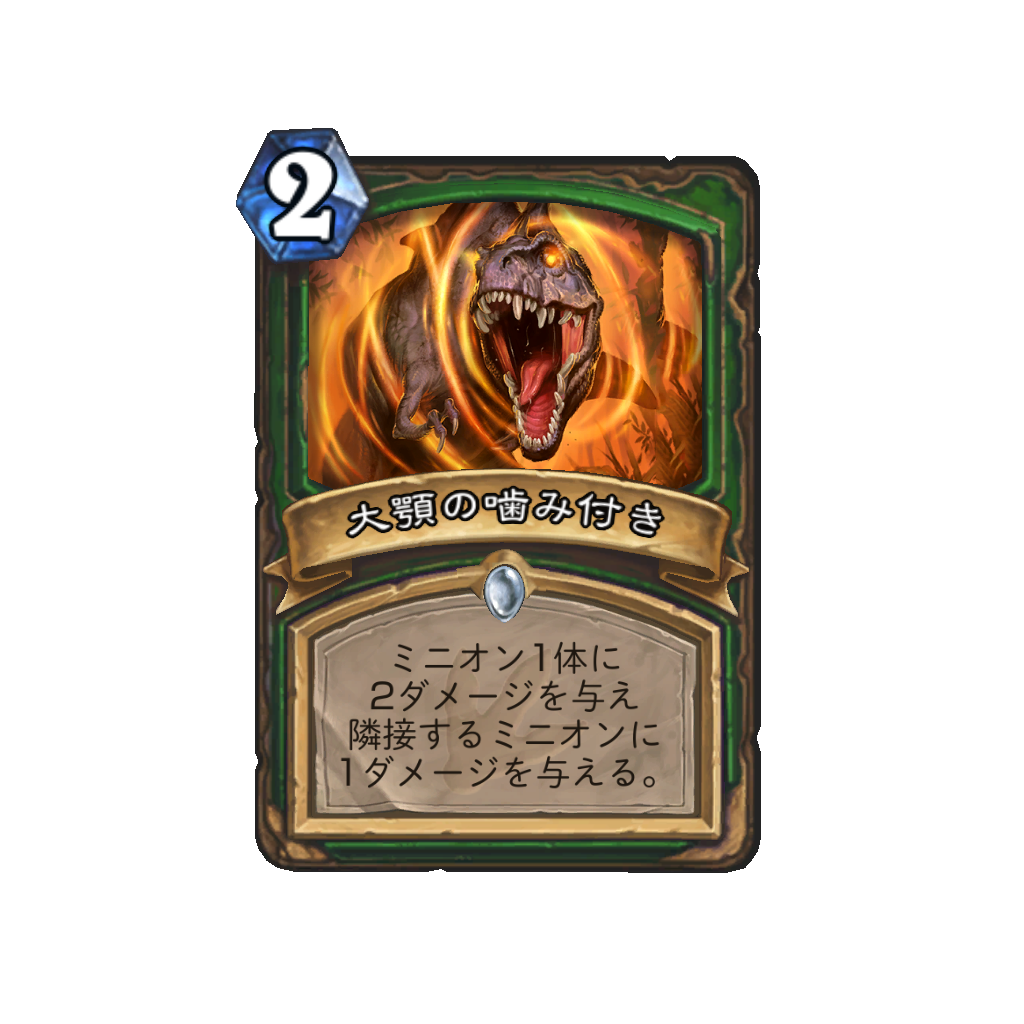 f:id:chameleos:20170419190750p:plain f:id:chameleos:20170419190750p:plain