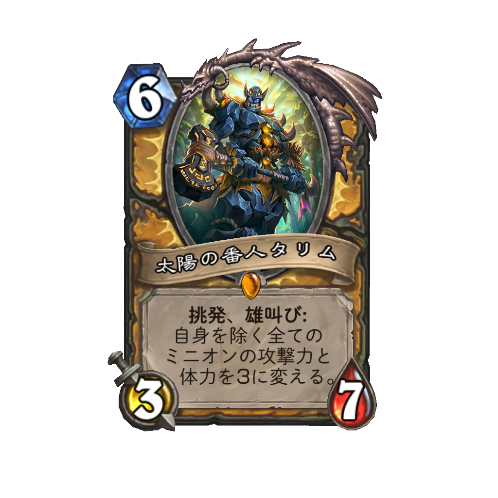 f:id:chameleos:20170419191726p:plain f:id:chameleos:20170419191726p:plain