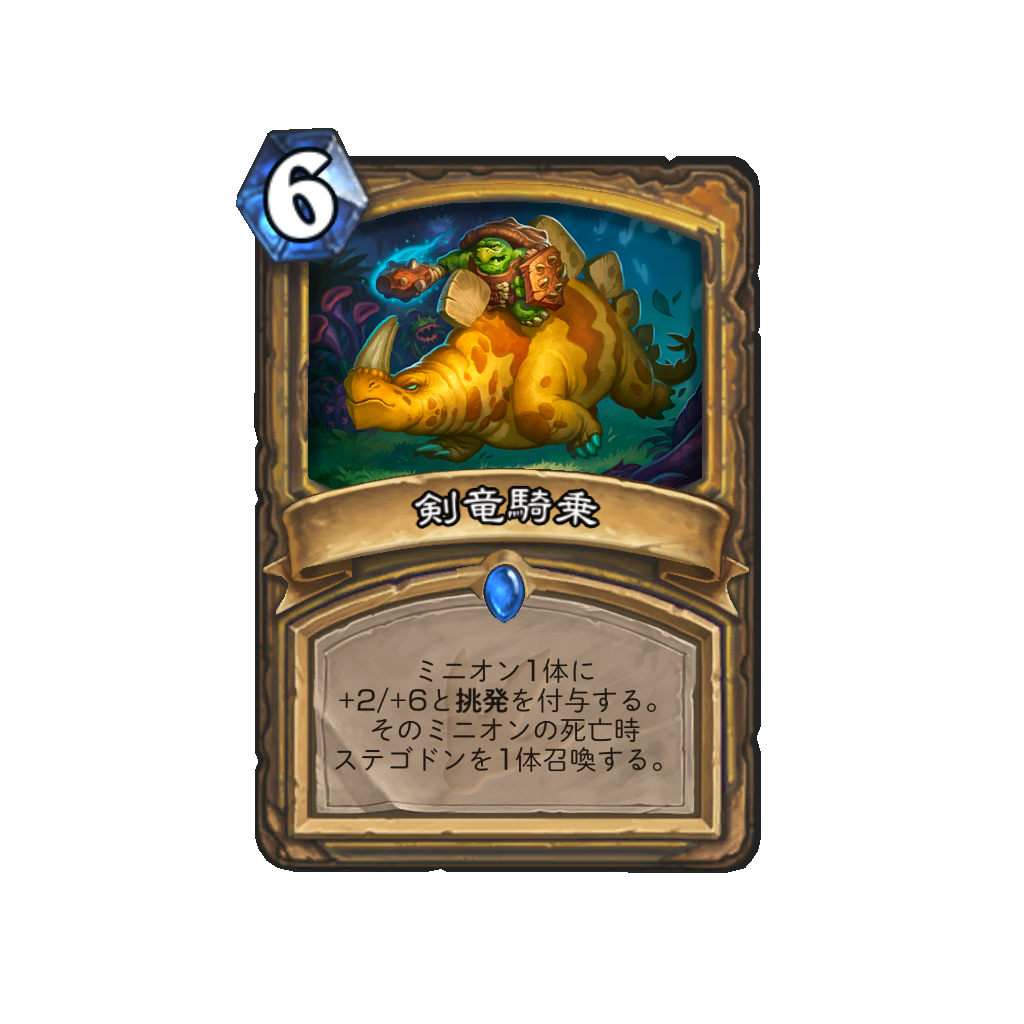 f:id:chameleos:20170419192256p:plain
