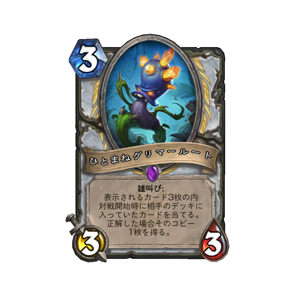 f:id:chameleos:20170420182035p:plain