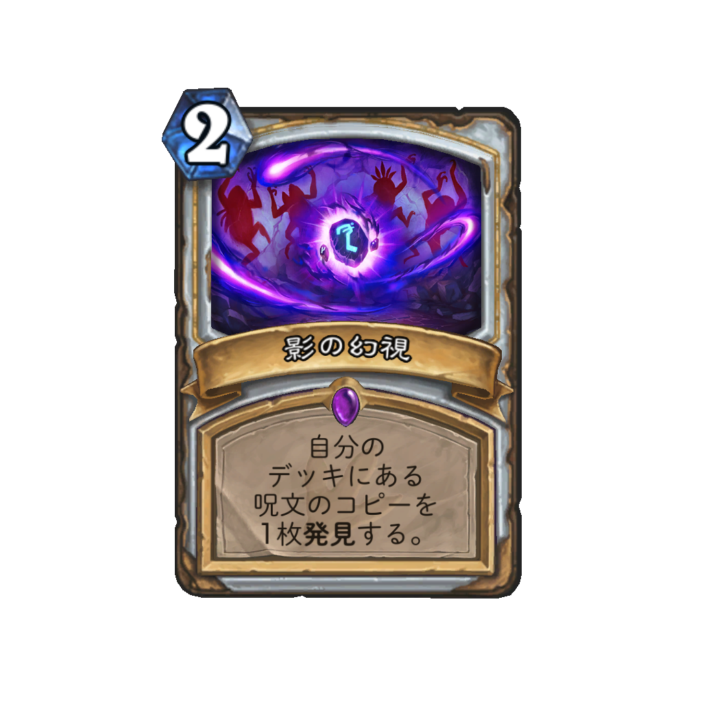 f:id:chameleos:20170420182335p:plain