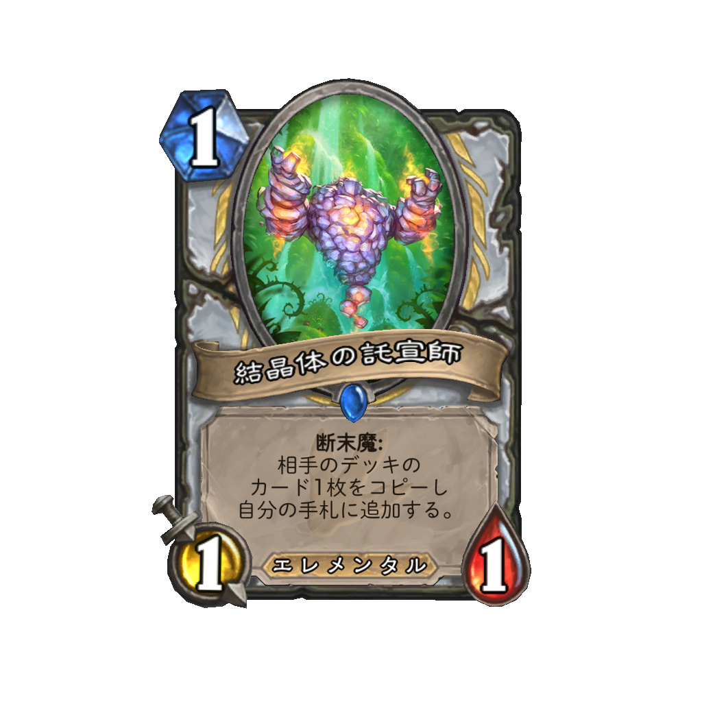 f:id:chameleos:20170420182535p:plain
