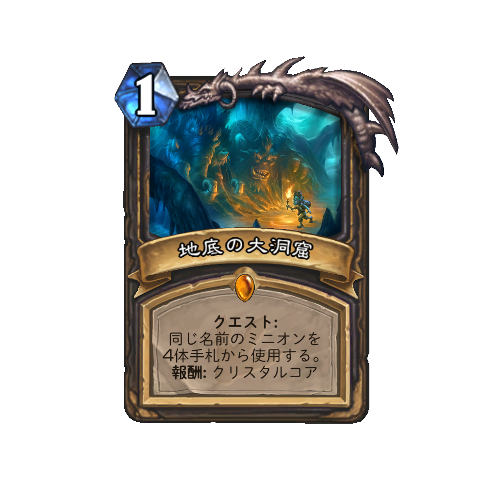 f:id:chameleos:20170420193209p:plain