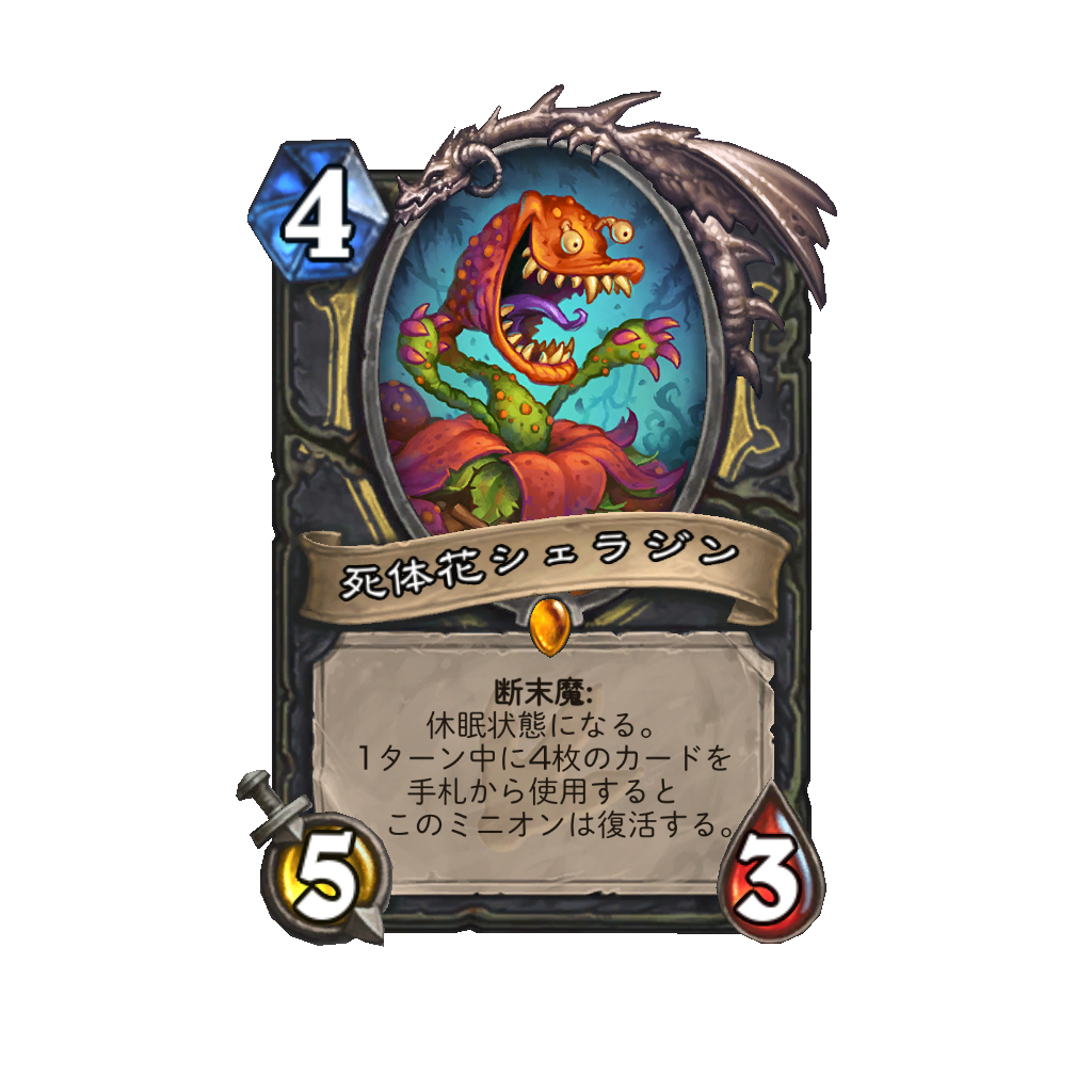 f:id:chameleos:20170420193653p:plain