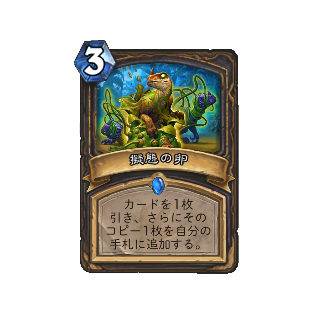f:id:chameleos:20170420194153p:plain