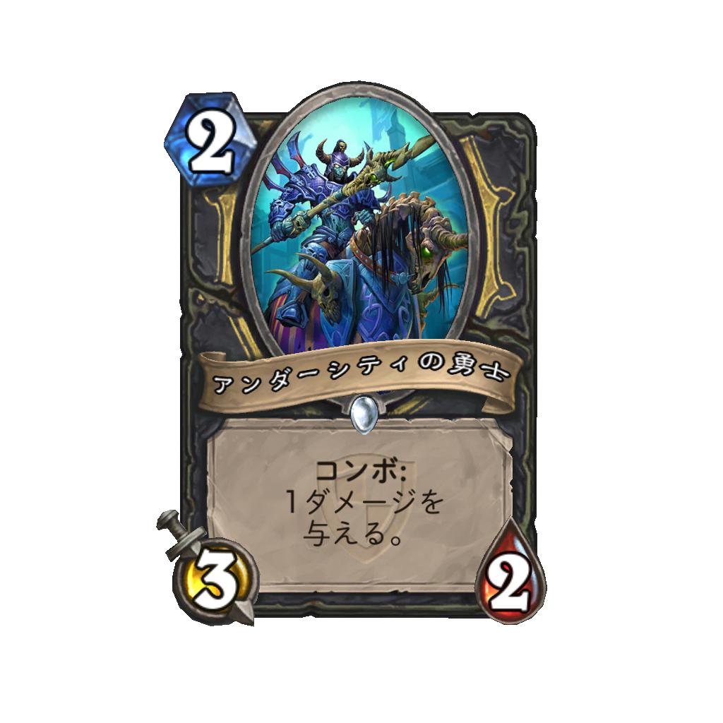 f:id:chameleos:20170420195248p:plain