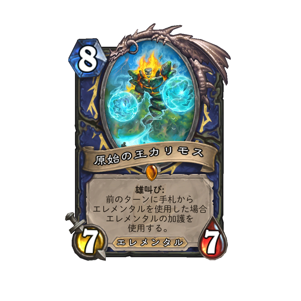 f:id:chameleos:20170420195623p:plain f:id:chameleos:20170420195623p:plain