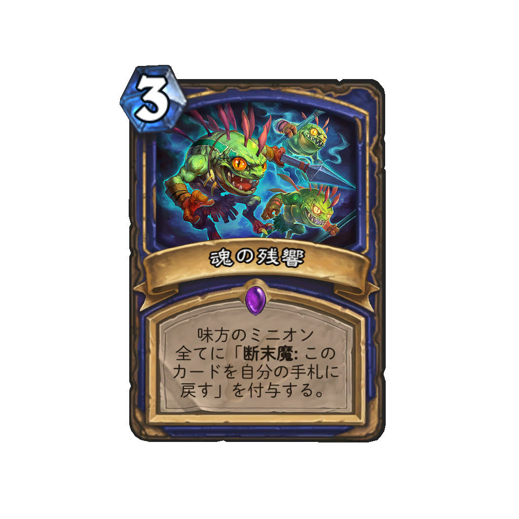 f:id:chameleos:20170420195813p:plain f:id:chameleos:20170420195813p:plain
