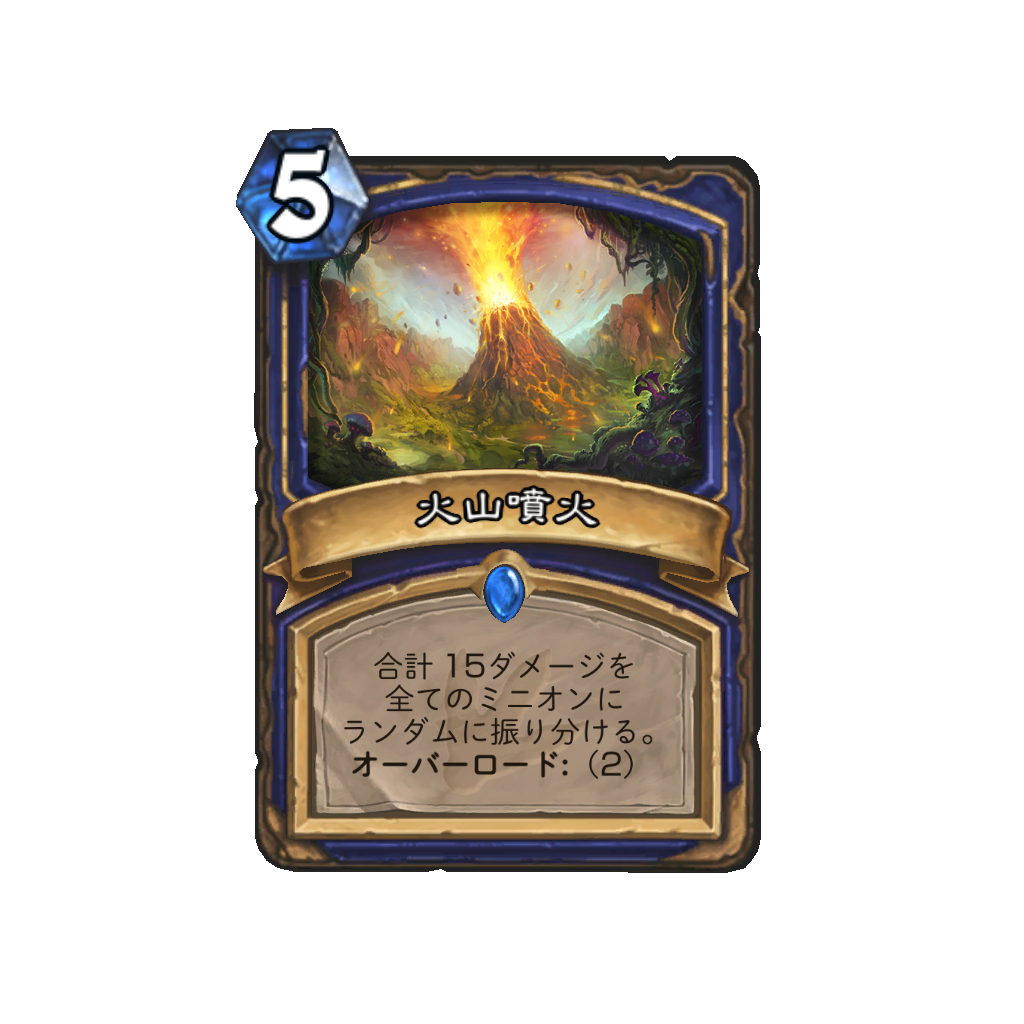 f:id:chameleos:20170420200021p:plain f:id:chameleos:20170420200021p:plain