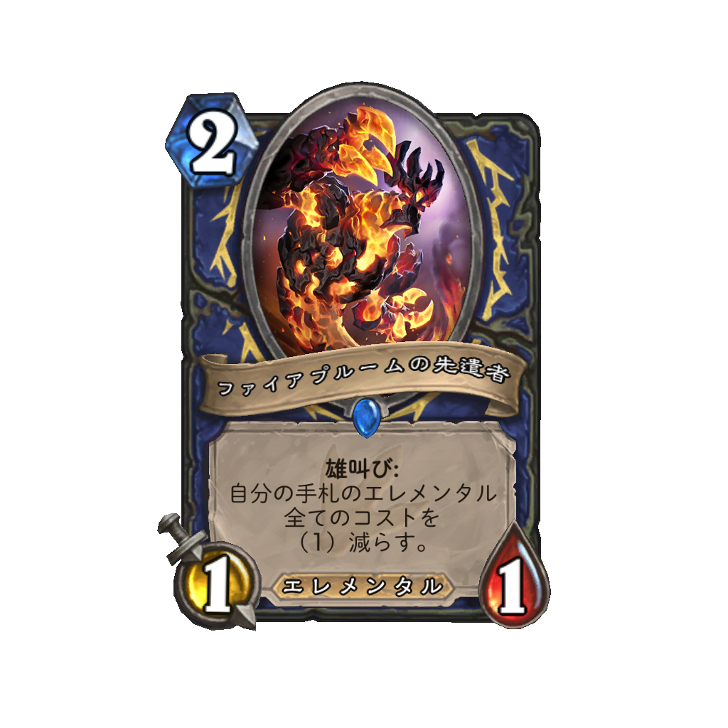 f:id:chameleos:20170420200438p:plain f:id:chameleos:20170420200438p:plain