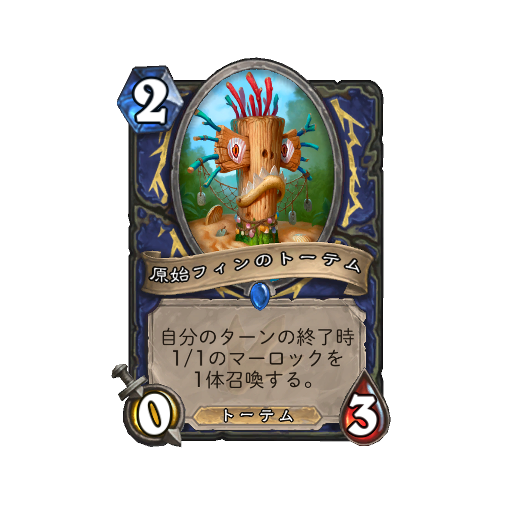 f:id:chameleos:20170420200602p:plain f:id:chameleos:20170420200602p:plain