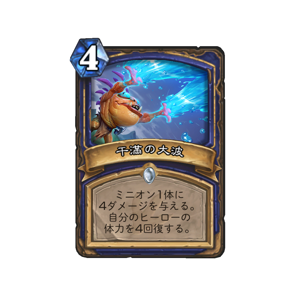 f:id:chameleos:20170420200846p:plain f:id:chameleos:20170420200846p:plain