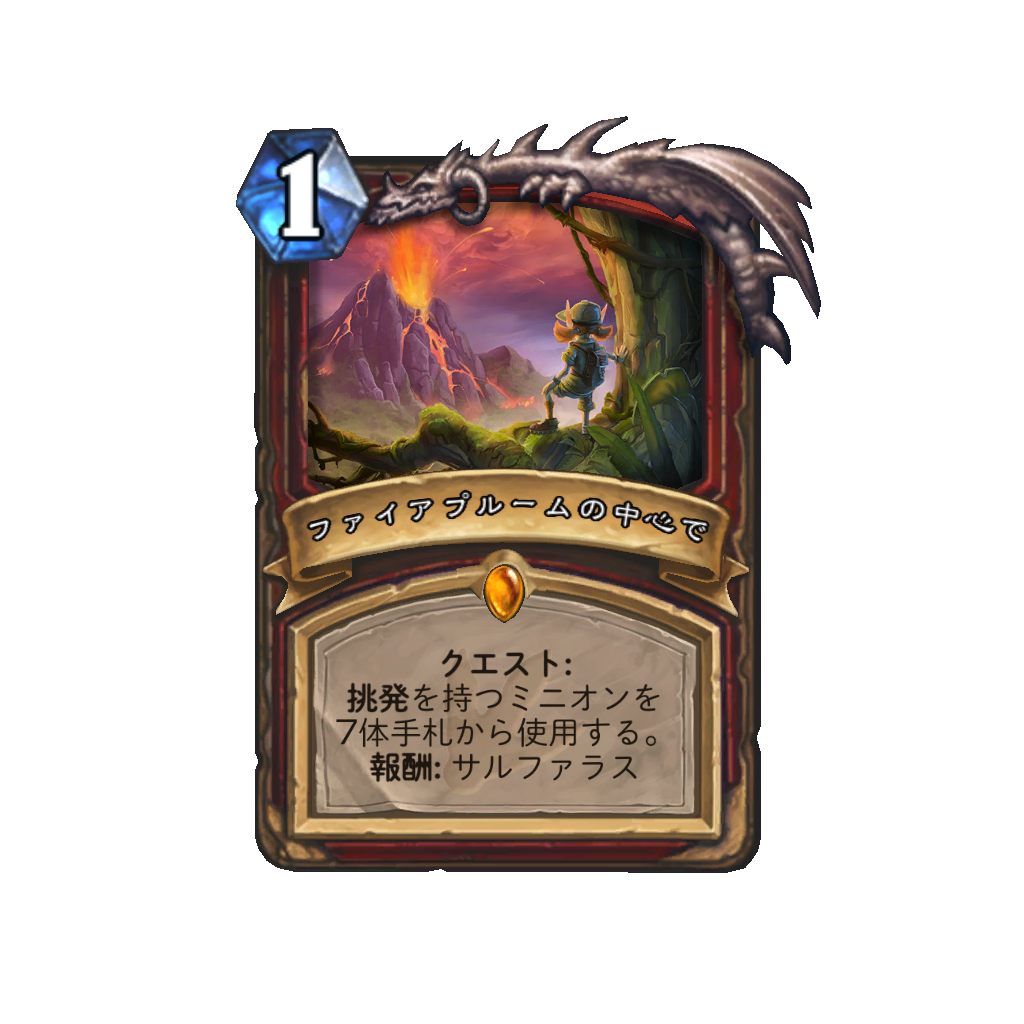 f:id:chameleos:20170420201121p:plain