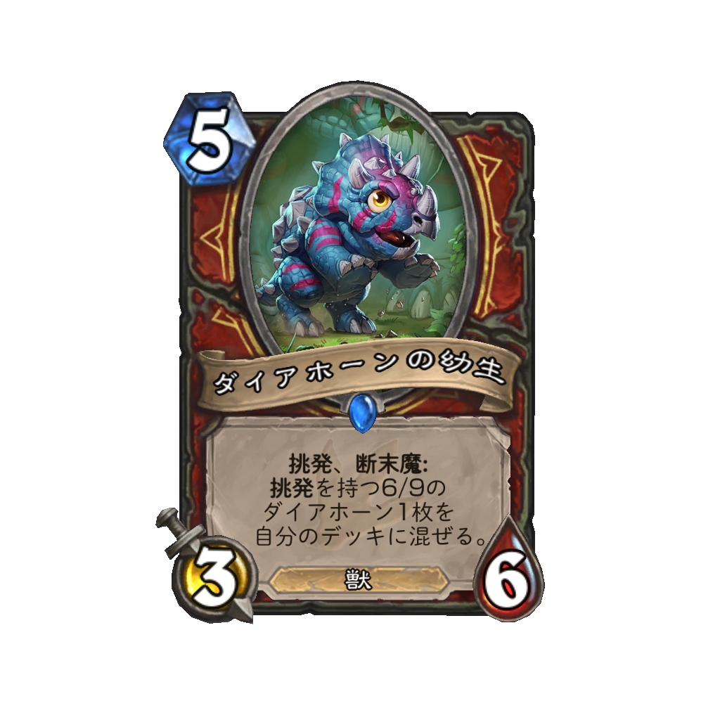 f:id:chameleos:20170420201306p:plain