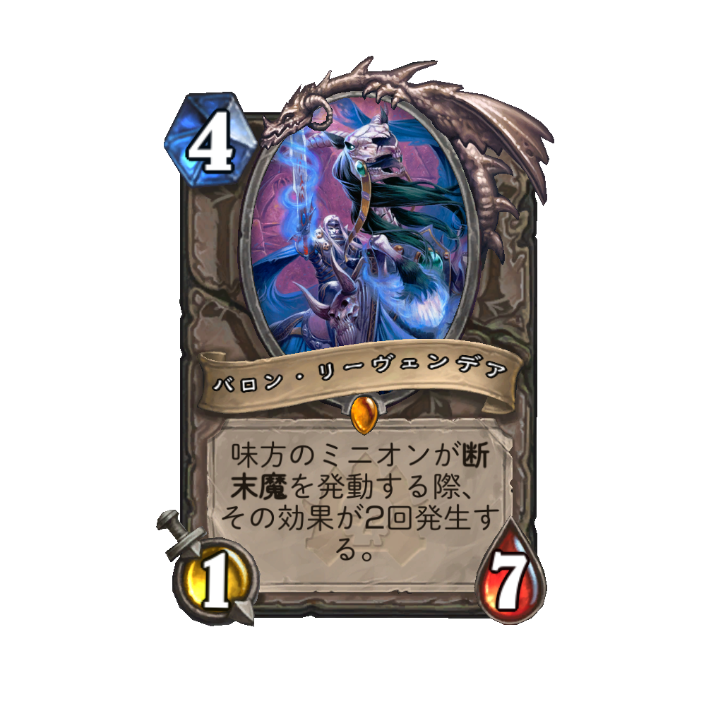 f:id:chameleos:20170504220029p:plain