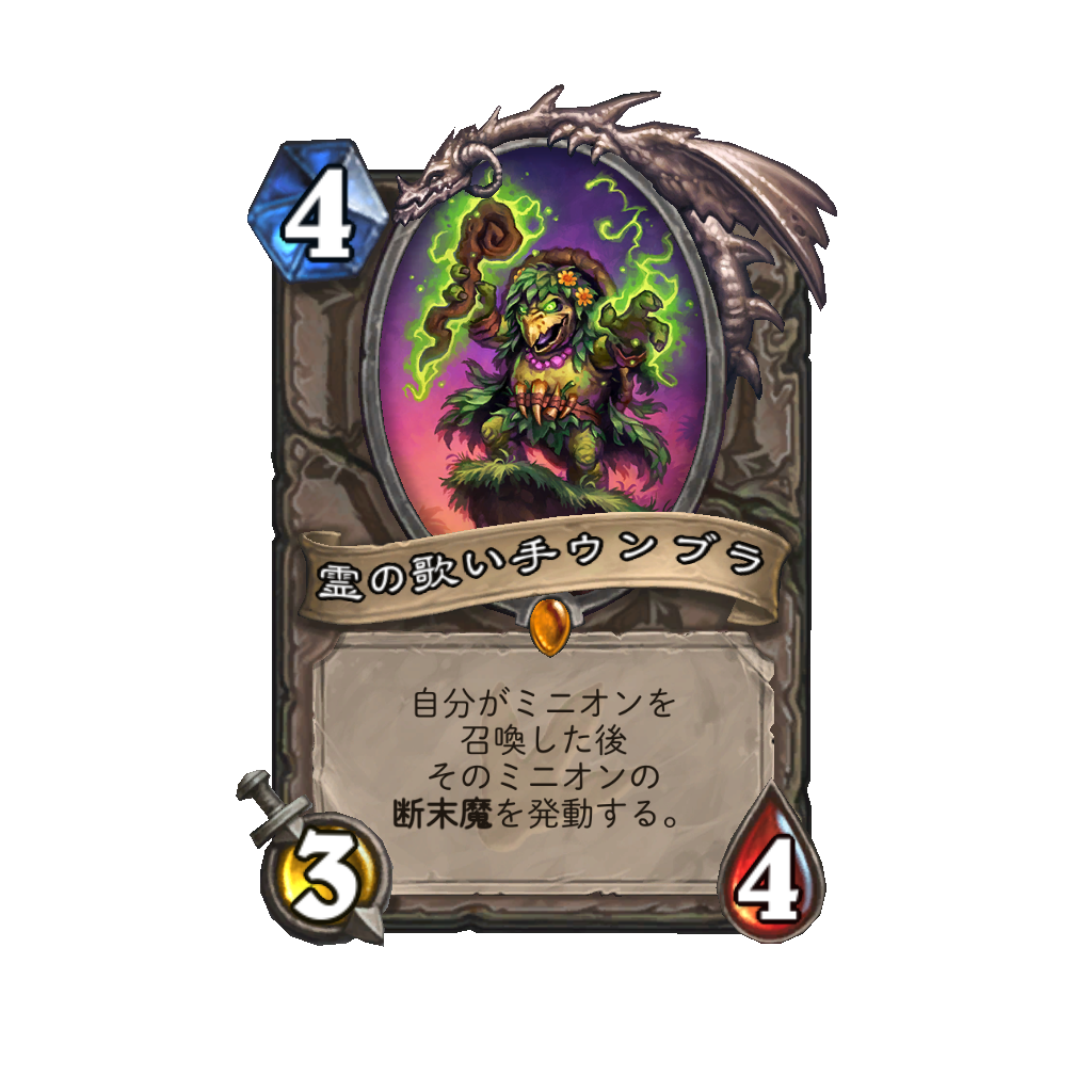 f:id:chameleos:20170504220053p:plain