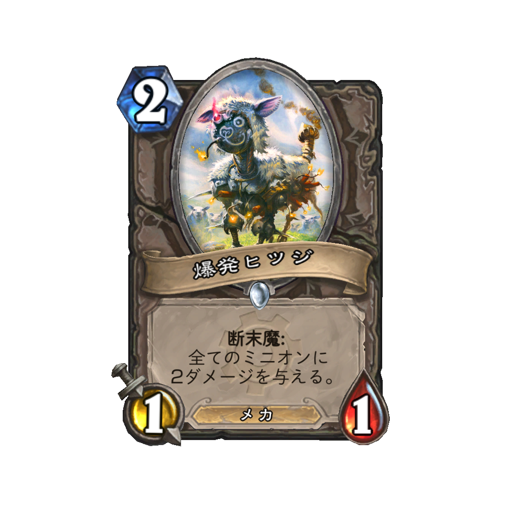 f:id:chameleos:20170504220824p:plain