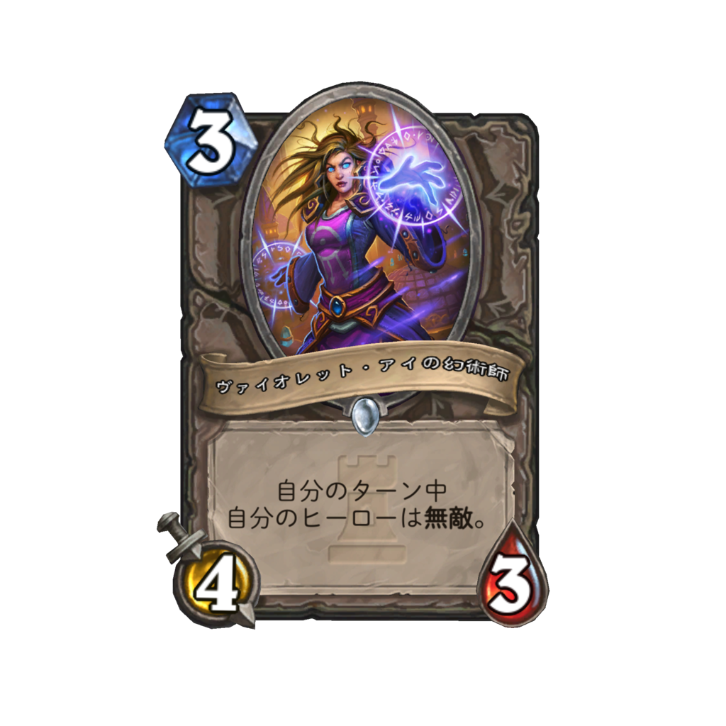 f:id:chameleos:20170505124424p:plain