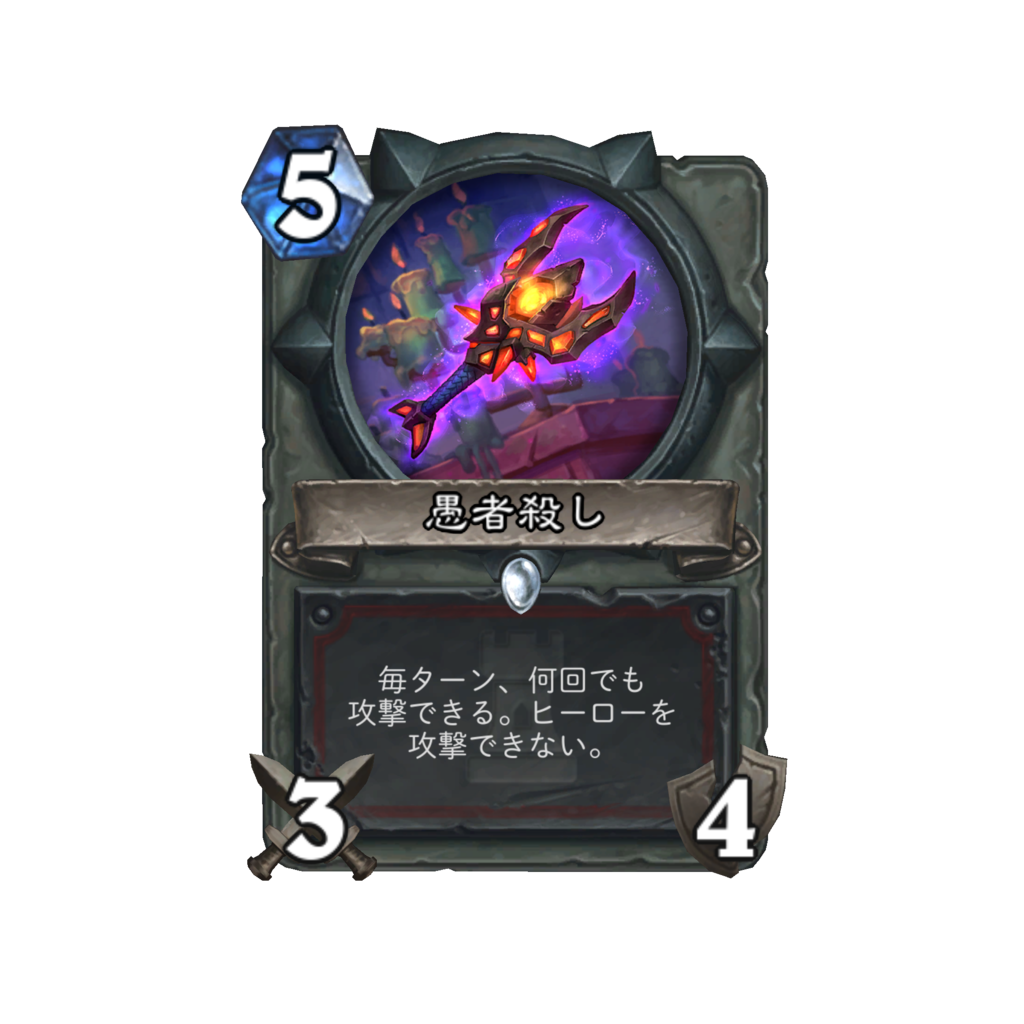 f:id:chameleos:20170505125813p:plain