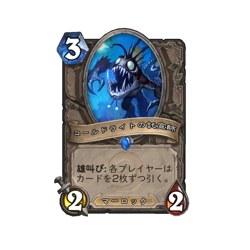 f:id:chameleos:20170505125903p:plain