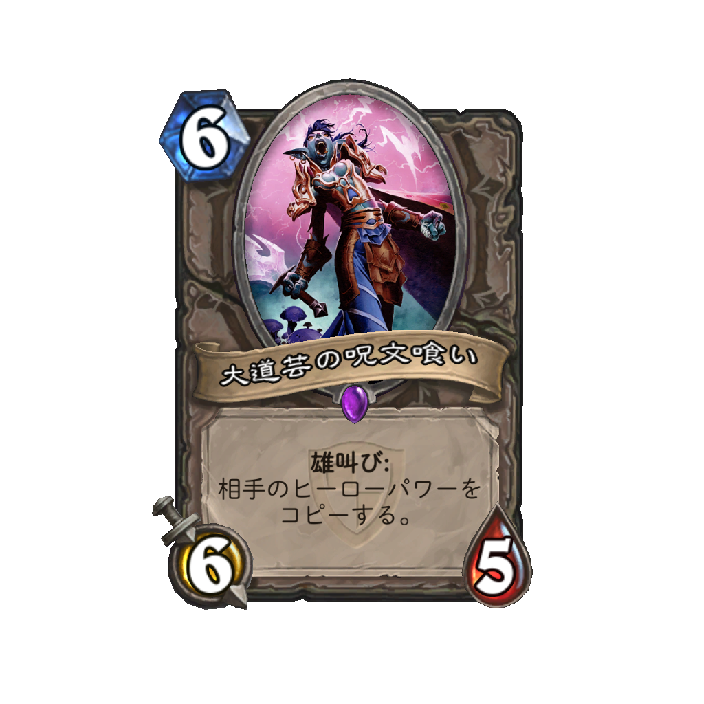 f:id:chameleos:20170505131221p:plain