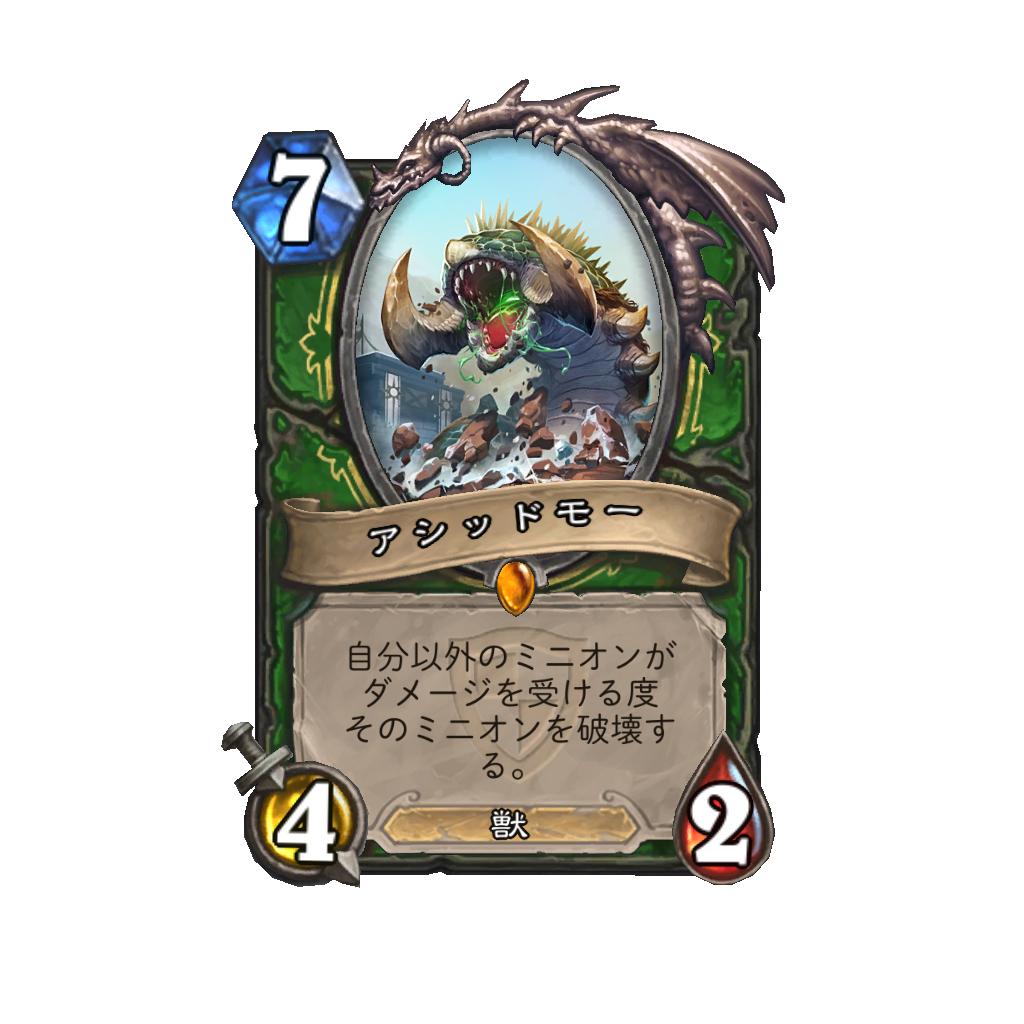 f:id:chameleos:20170505131254p:plain
