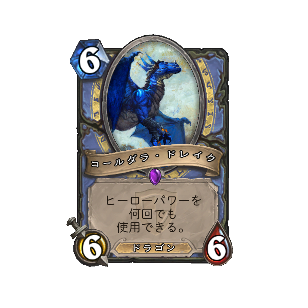 f:id:chameleos:20170505131412p:plain
