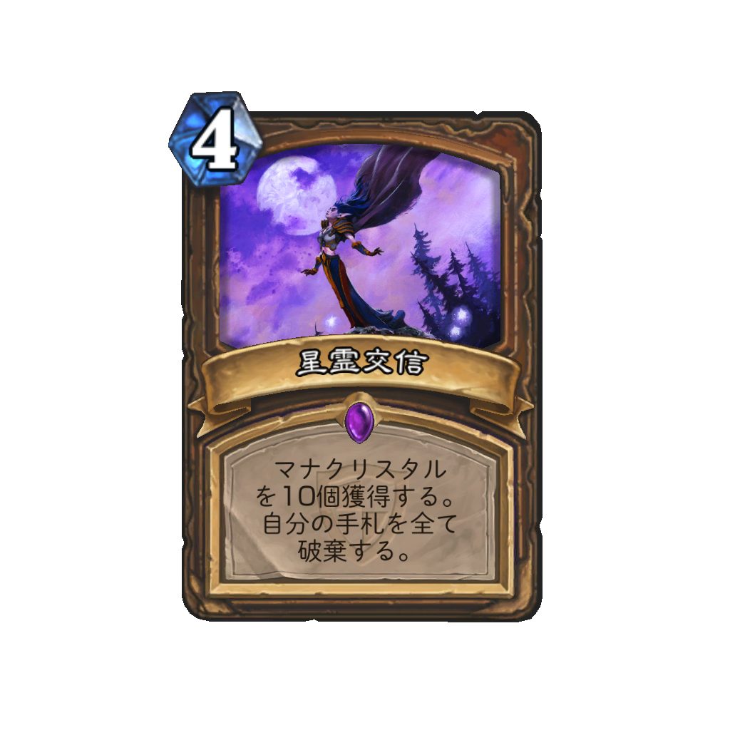 f:id:chameleos:20170505131419p:plain