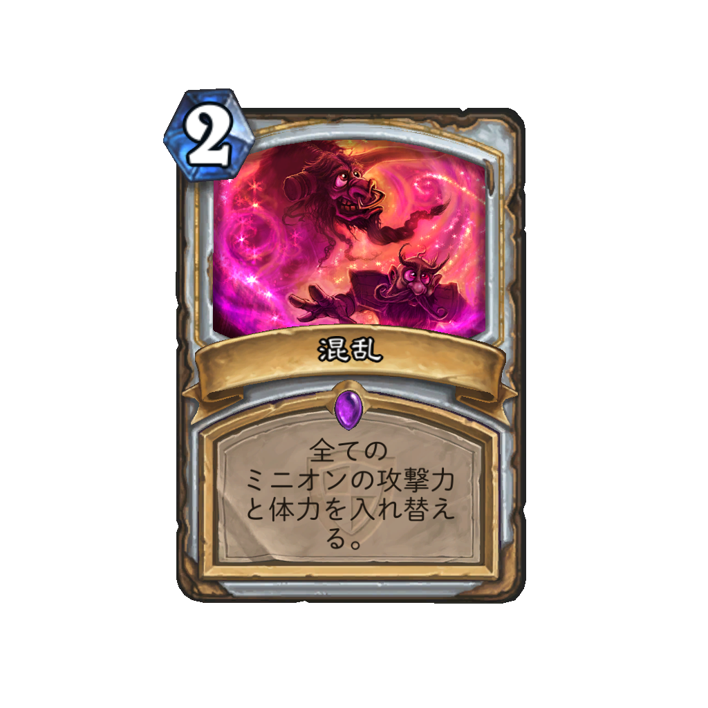 f:id:chameleos:20170505131457p:plain