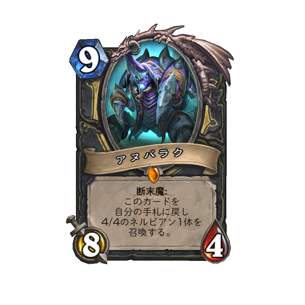 f:id:chameleos:20170505131506p:plain