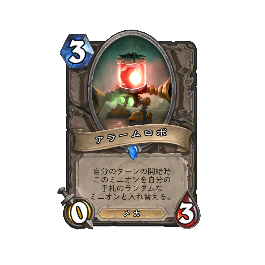f:id:chameleos:20170505131821p:plain