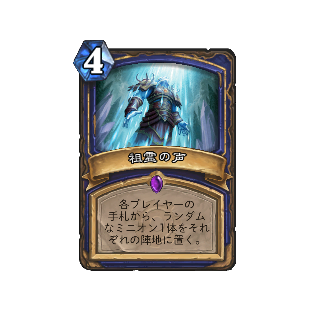 f:id:chameleos:20170505143938p:plain