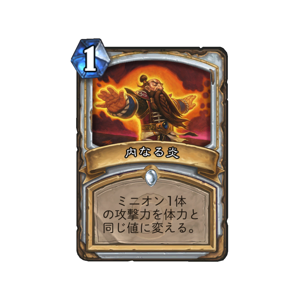 f:id:chameleos:20170505144422p:plain