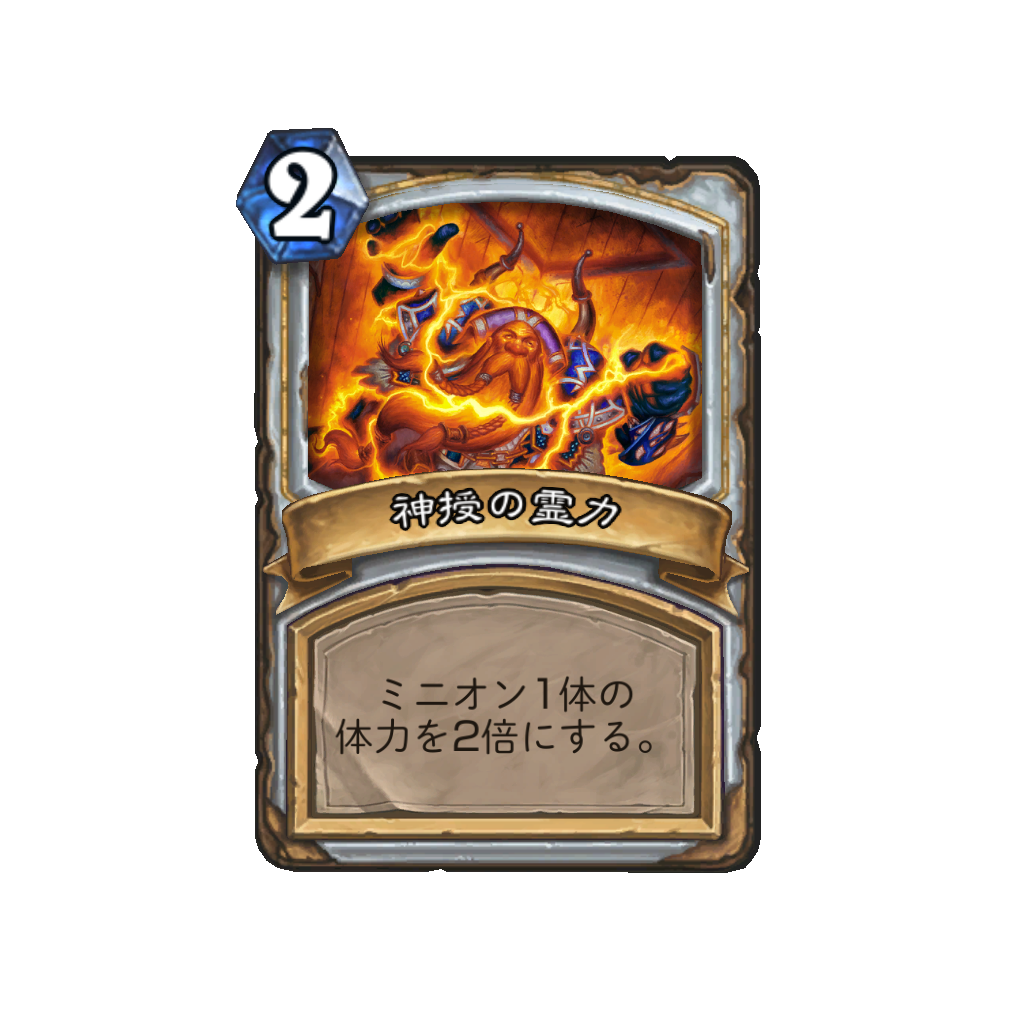 f:id:chameleos:20170505150036p:plain